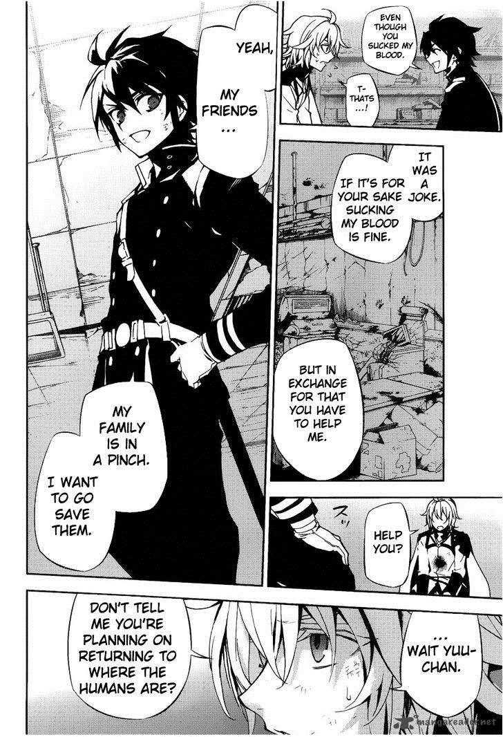 Owari No Seraph 37 12