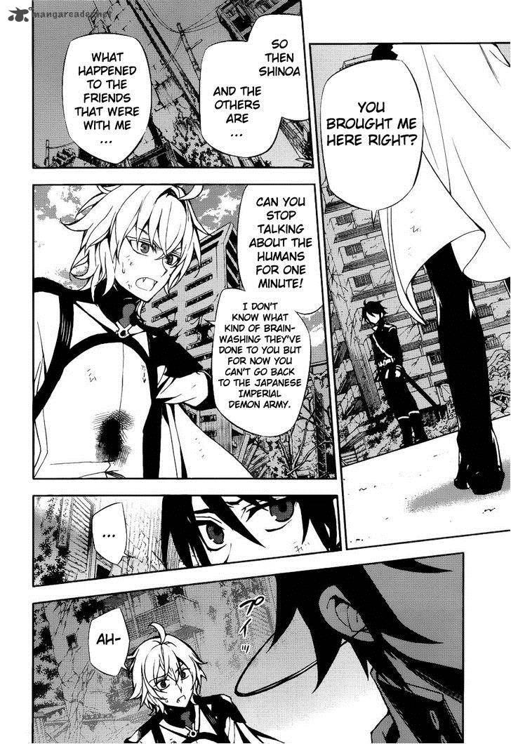 Owari No Seraph 37 14