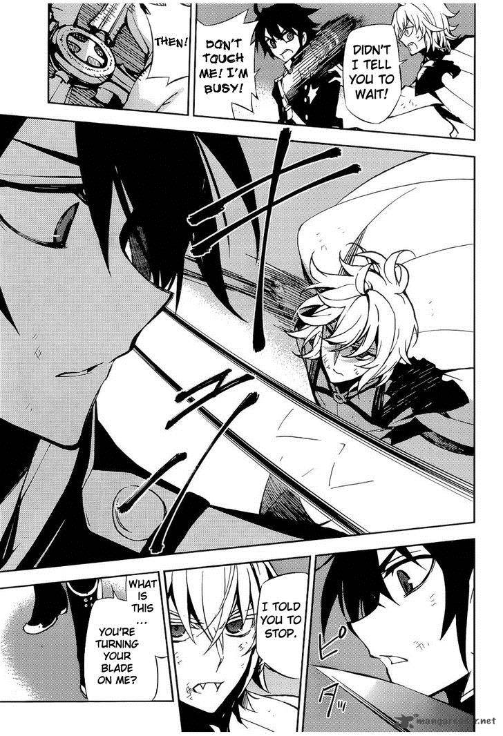 Owari No Seraph 37 15