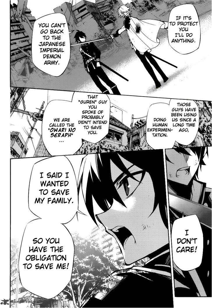 Owari No Seraph 37 16