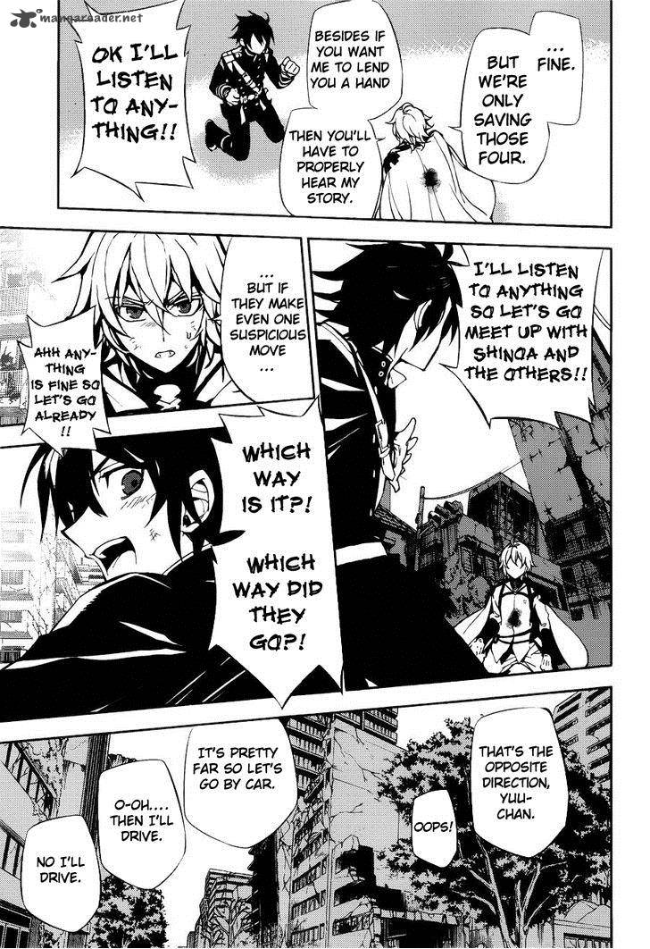 Owari No Seraph 37 21