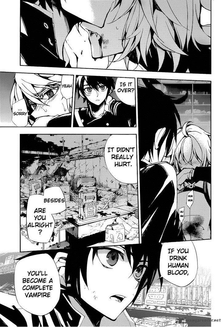 Owari No Seraph 37 3