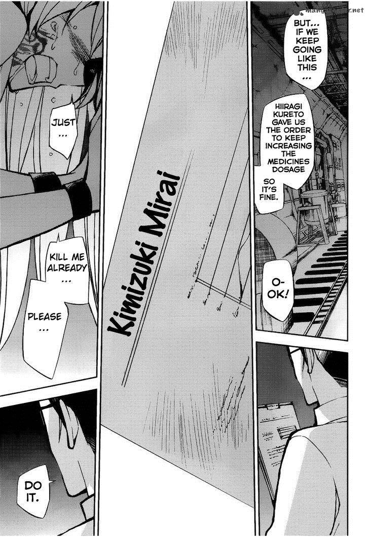 Owari No Seraph 37 30