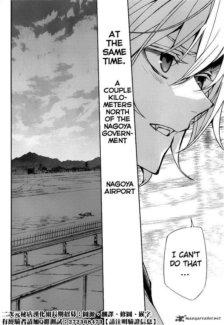 Owari No Seraph 37 40