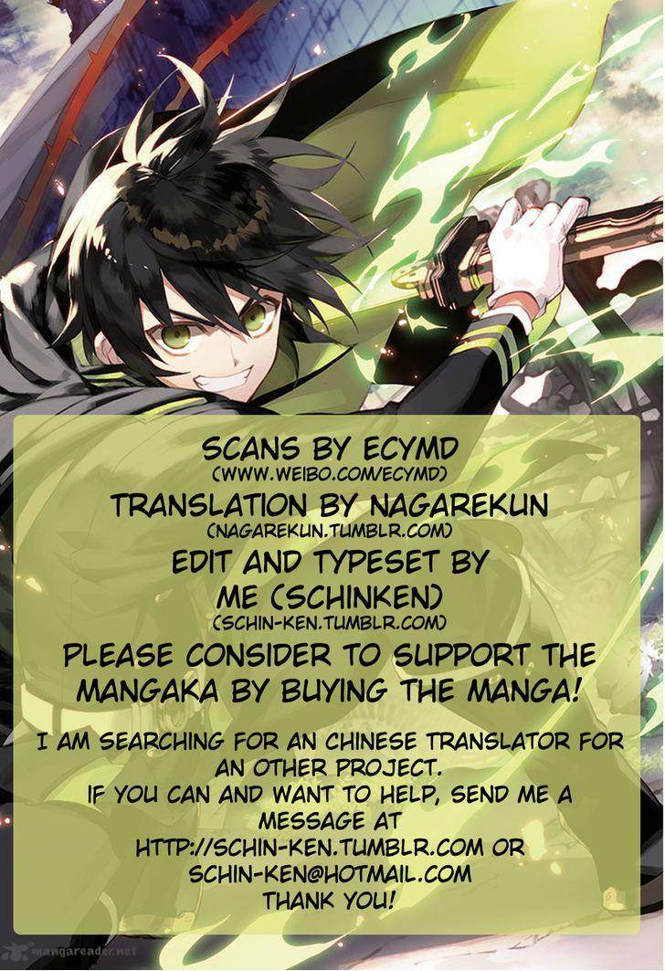 Owari No Seraph 37 42