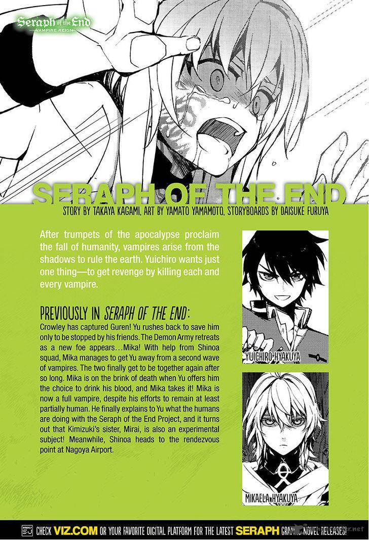 Owari No Seraph 38 1