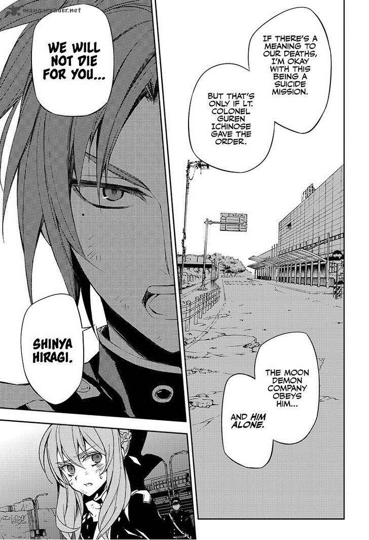 Owari No Seraph 38 20
