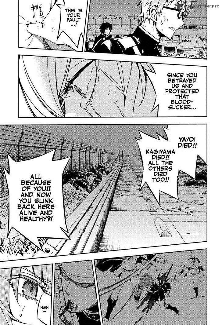 Owari No Seraph 38 6