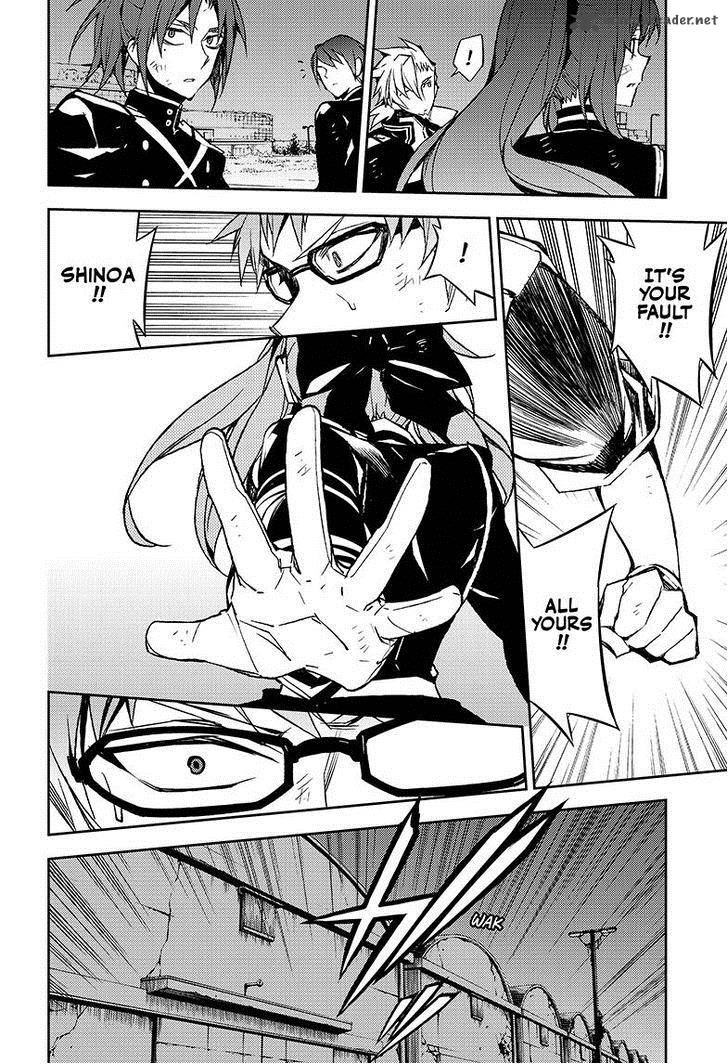 Owari No Seraph 38 7