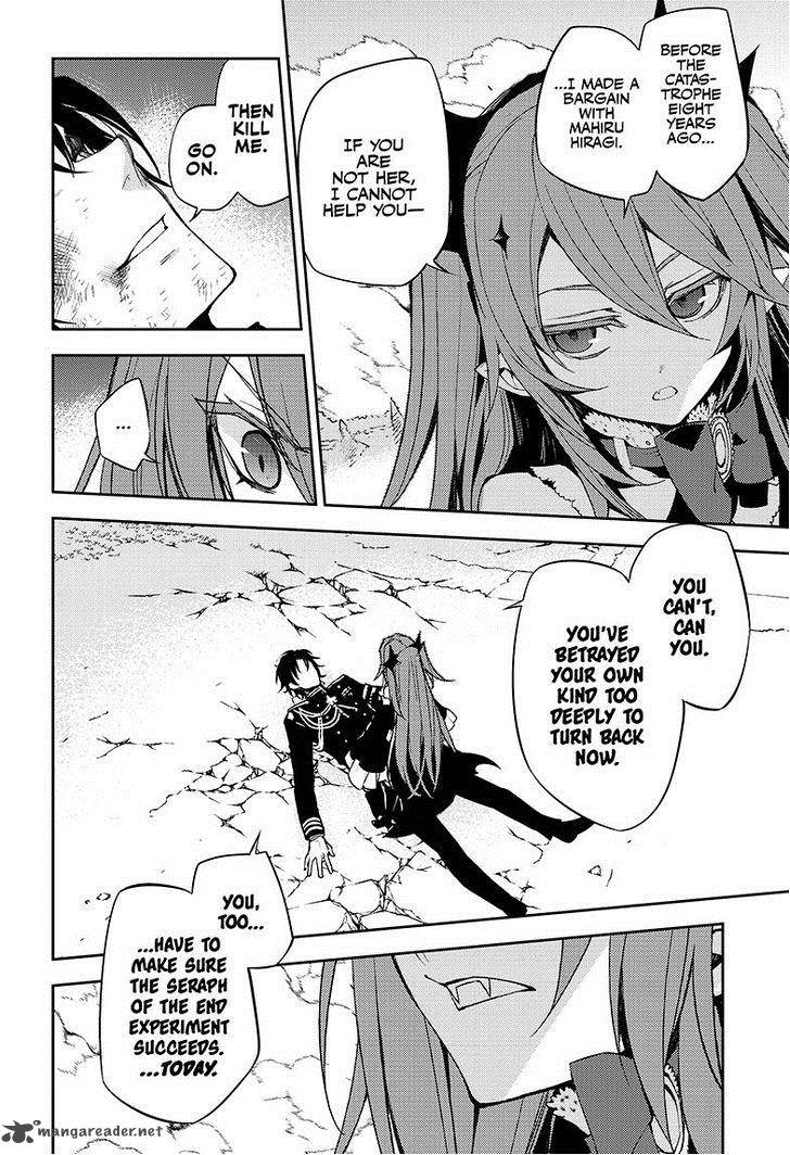 Owari No Seraph 39 15