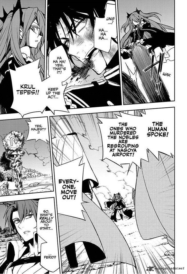 Owari No Seraph 39 16