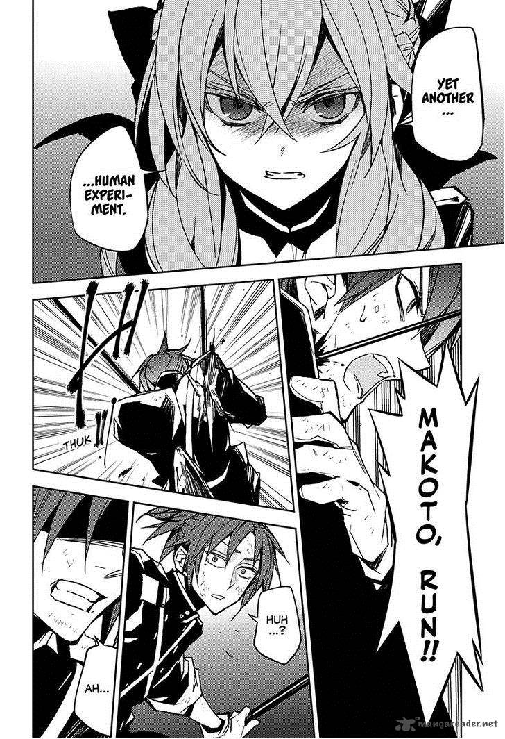 Owari No Seraph 39 37