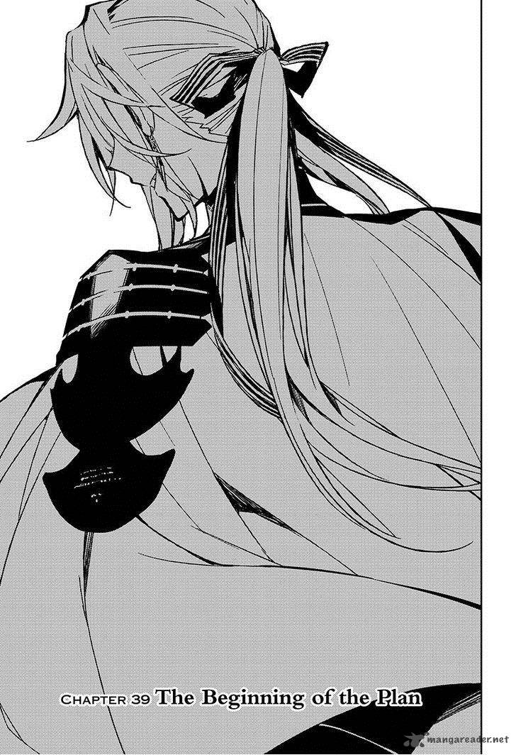Owari No Seraph 39 4