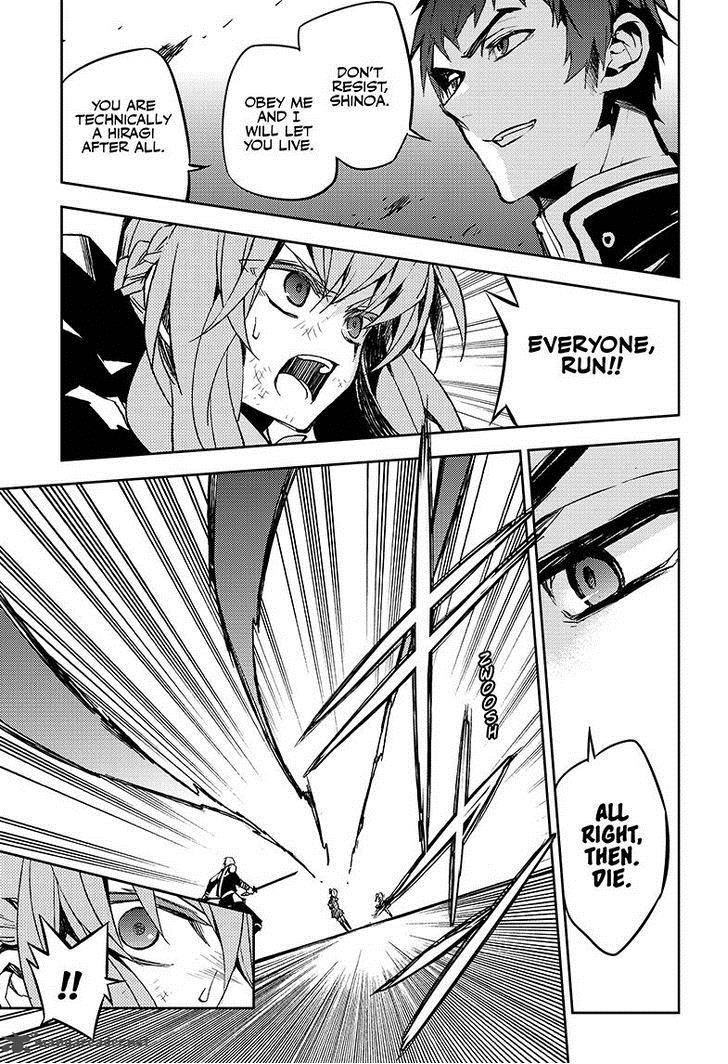 Owari No Seraph 39 41