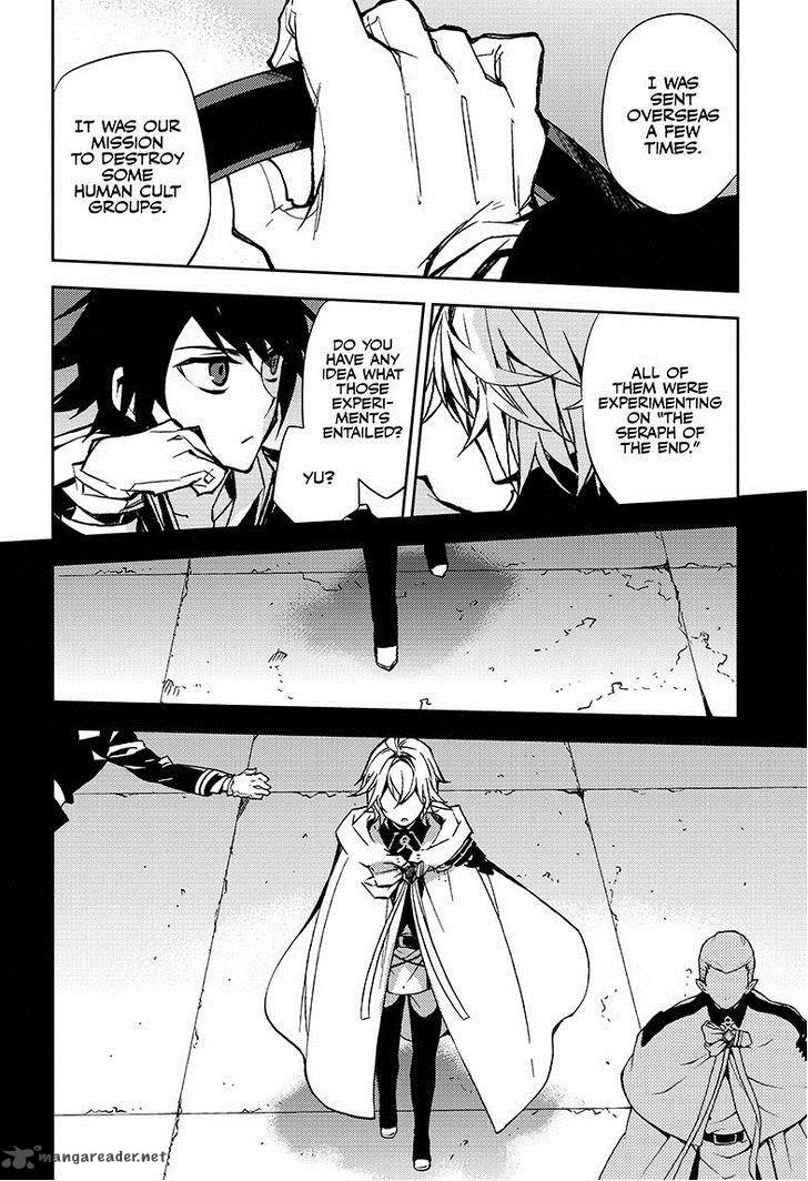 Owari No Seraph 39 5
