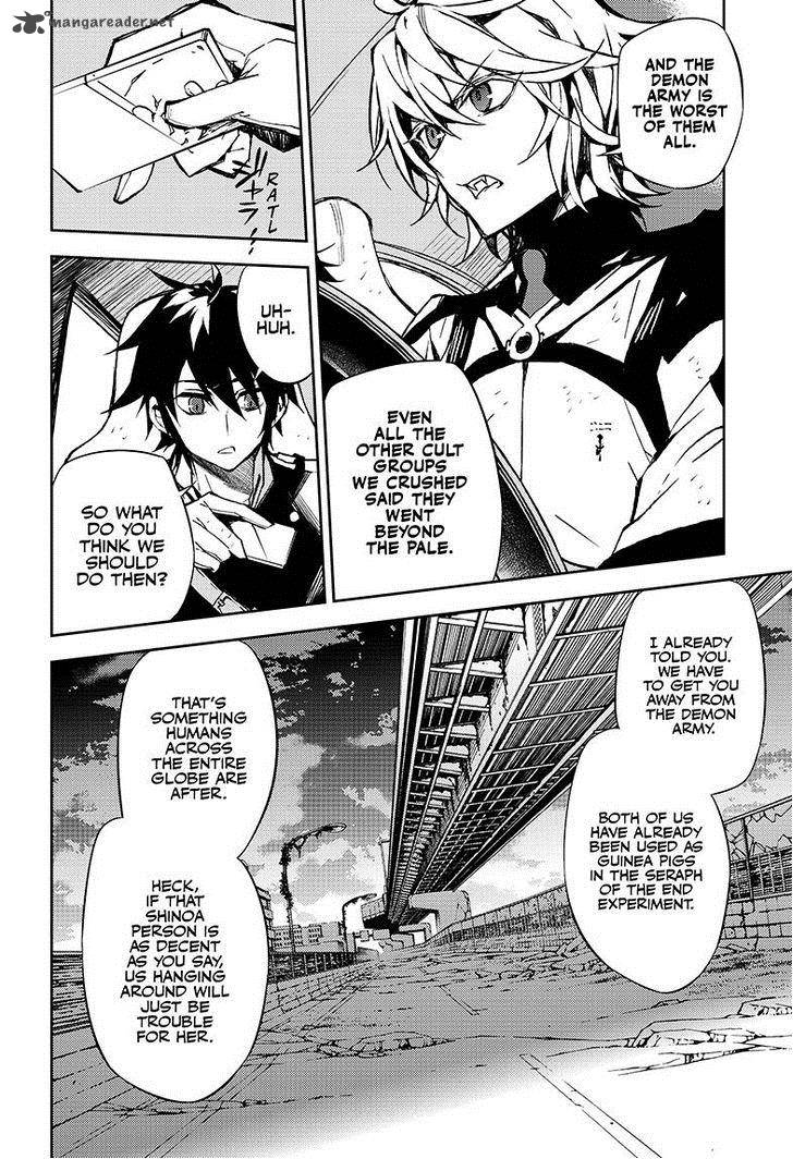 Owari No Seraph 39 7