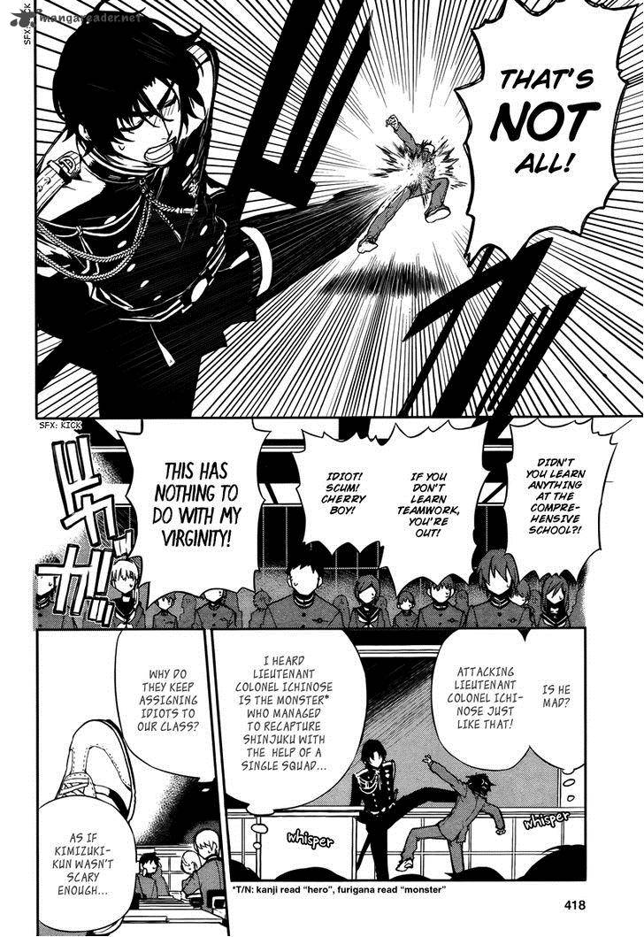 Owari No Seraph 4 16