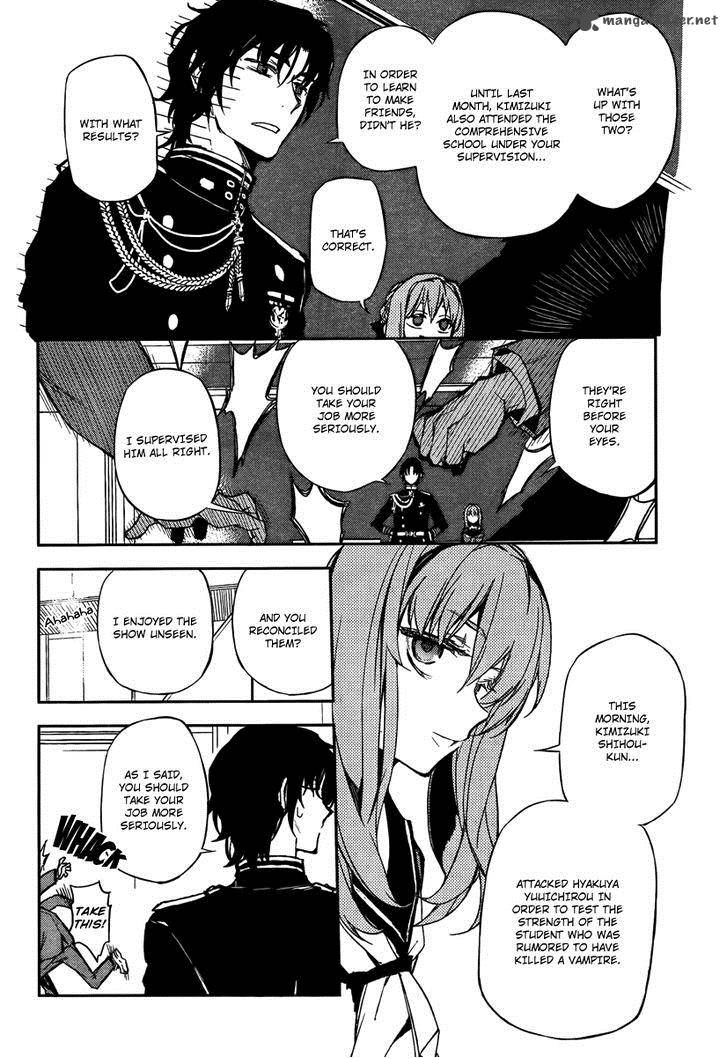 Owari No Seraph 4 20