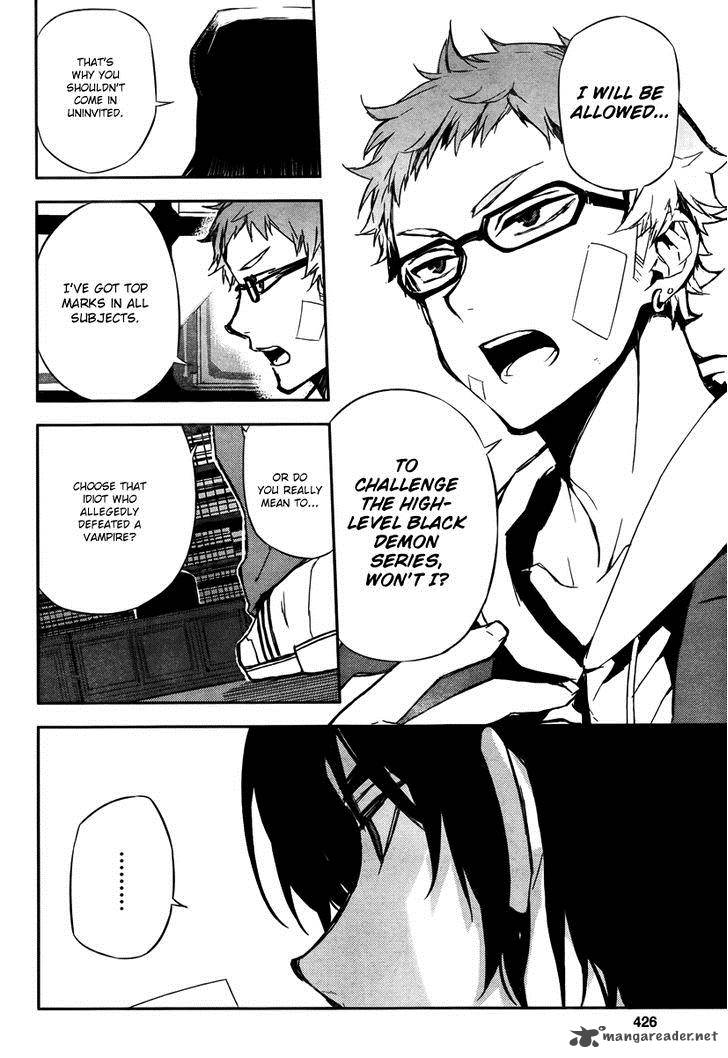 Owari No Seraph 4 24