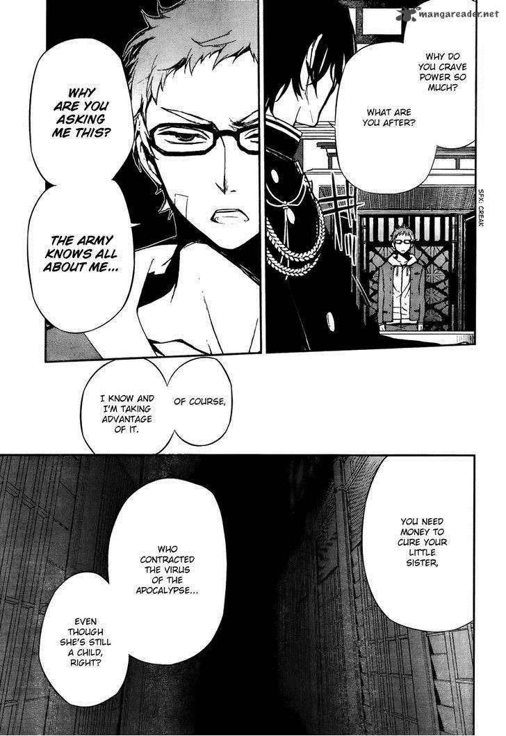 Owari No Seraph 4 25