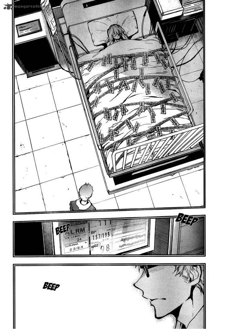 Owari No Seraph 4 26