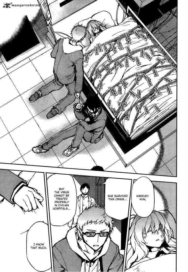 Owari No Seraph 4 41