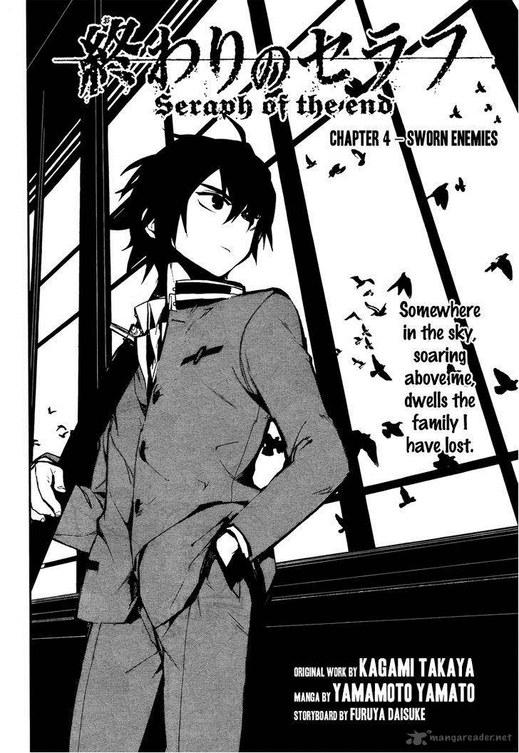 Owari No Seraph 4 6