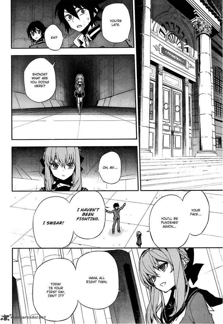 Owari No Seraph 4 8