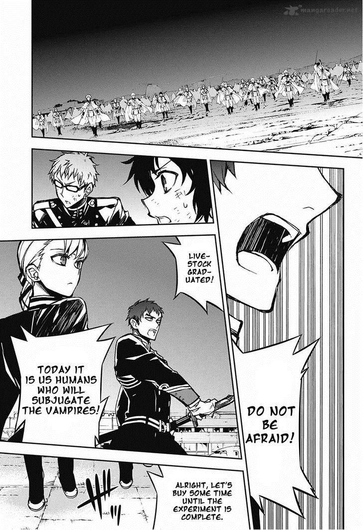 Owari No Seraph 40 10