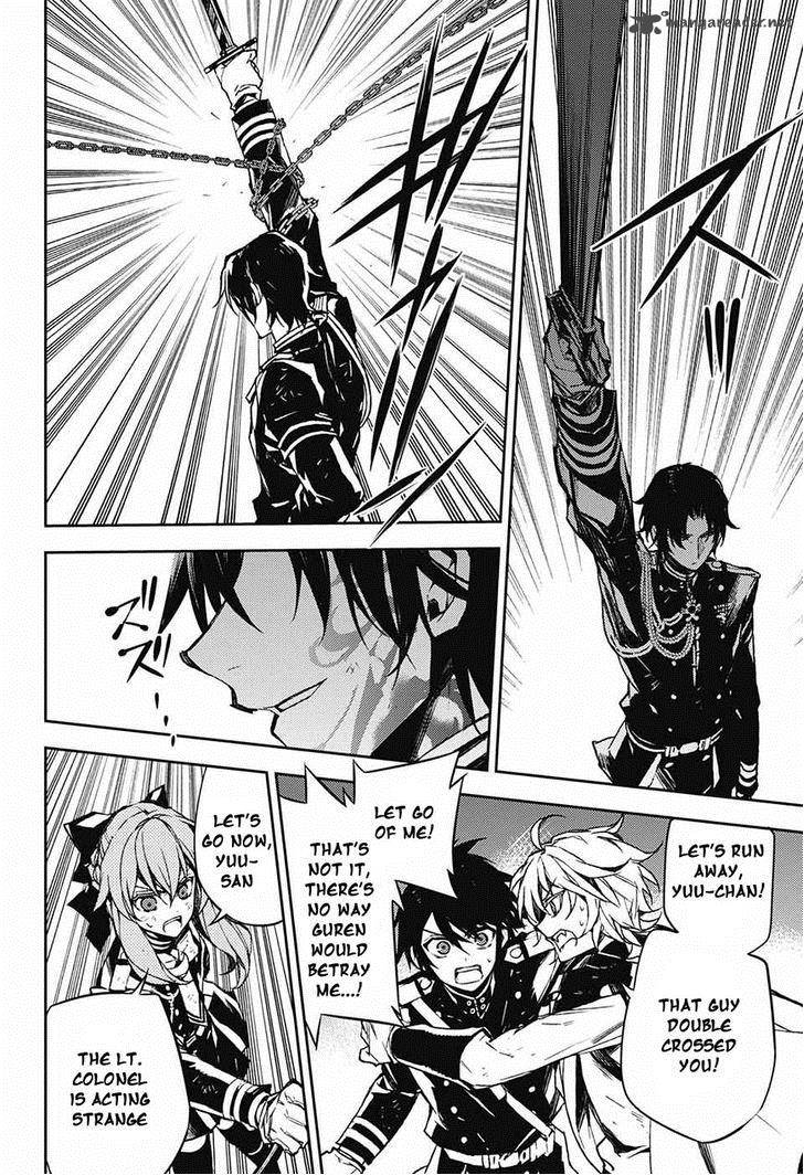 Owari No Seraph 40 17