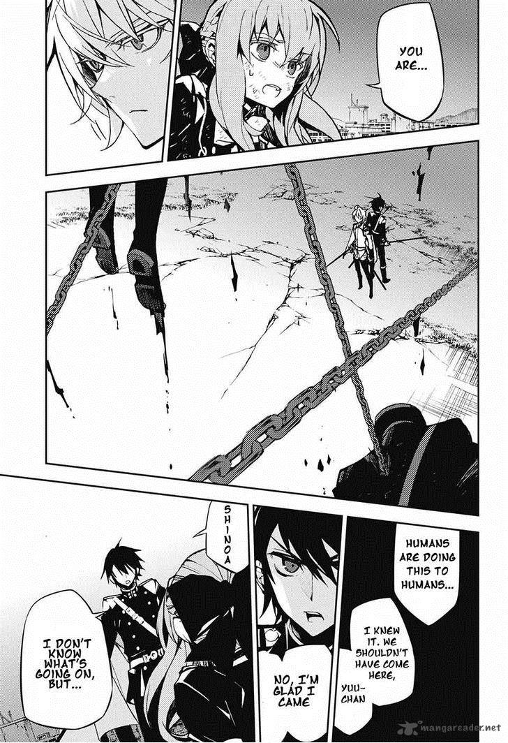 Owari No Seraph 40 3