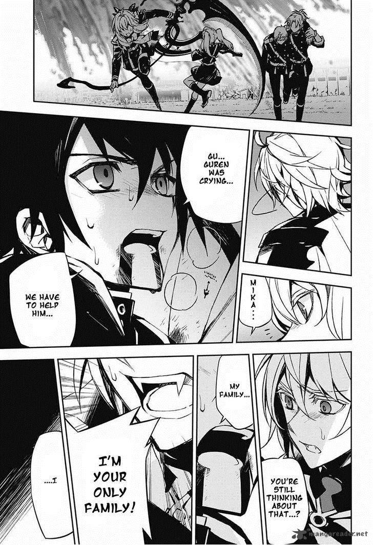 Owari No Seraph 40 34
