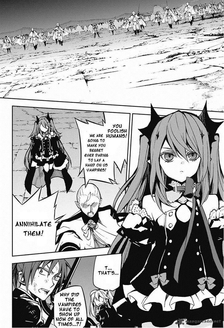Owari No Seraph 40 9