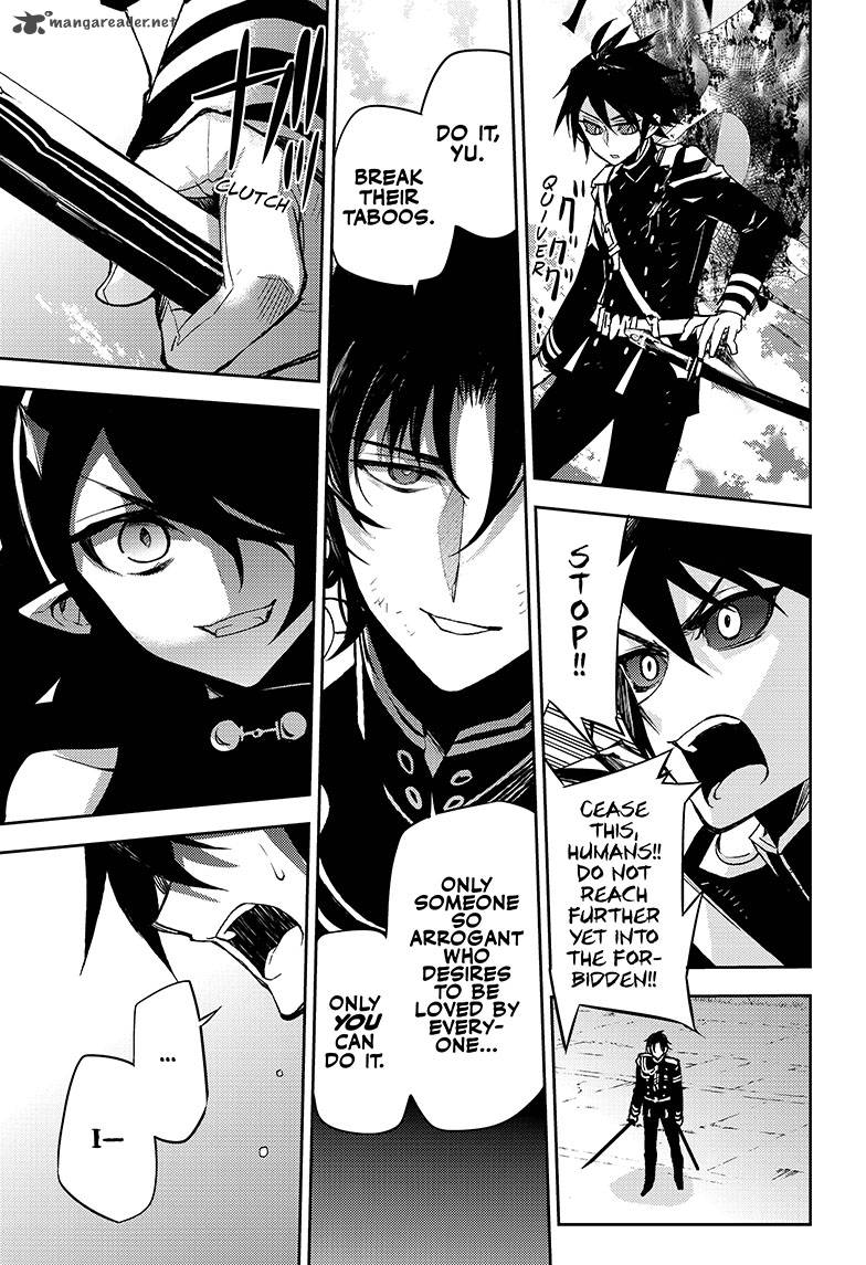 Owari No Seraph 41 15