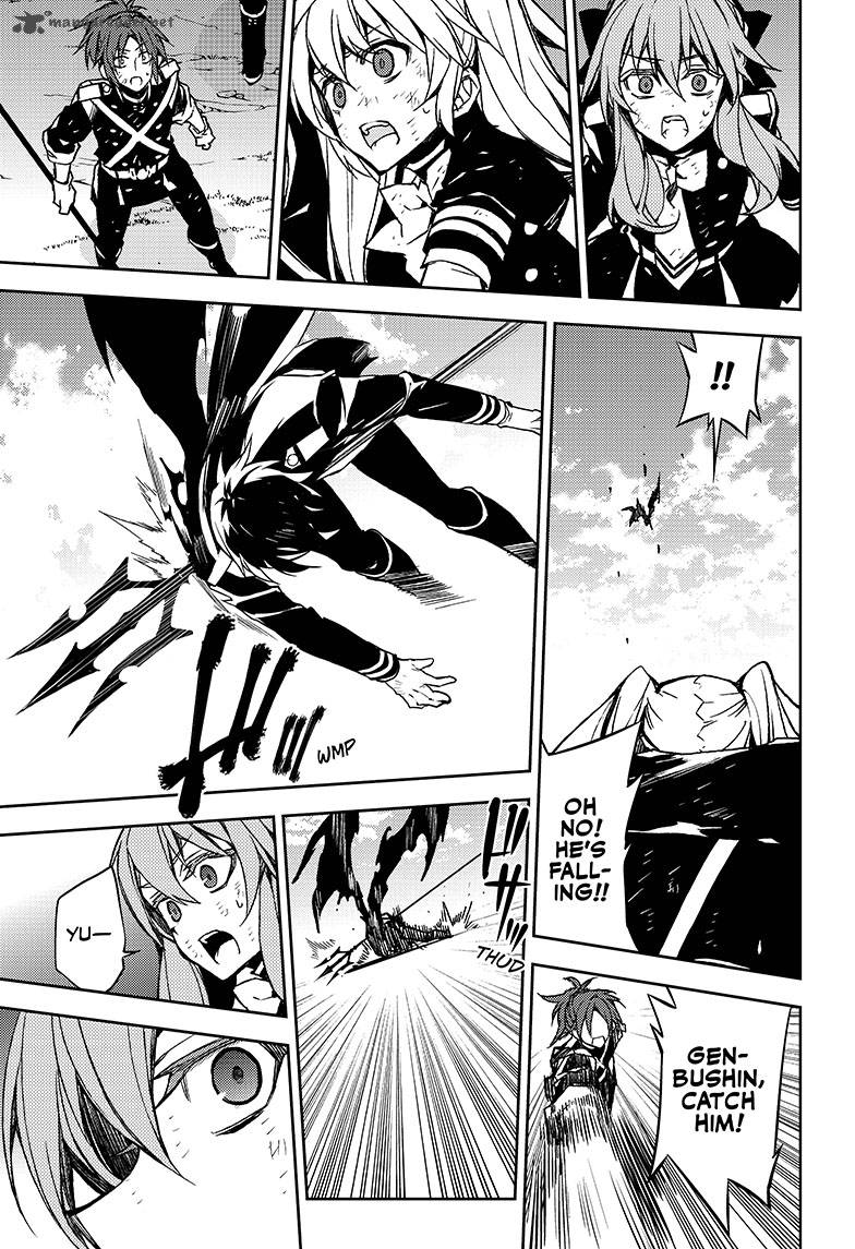 Owari No Seraph 41 17