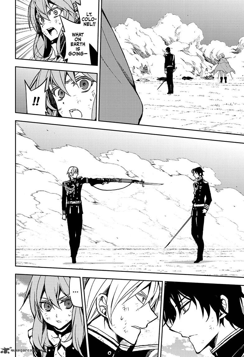 Owari No Seraph 41 18