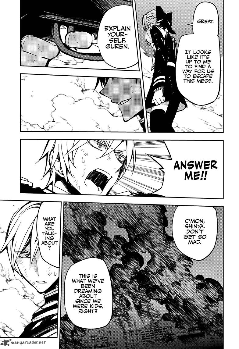 Owari No Seraph 41 19