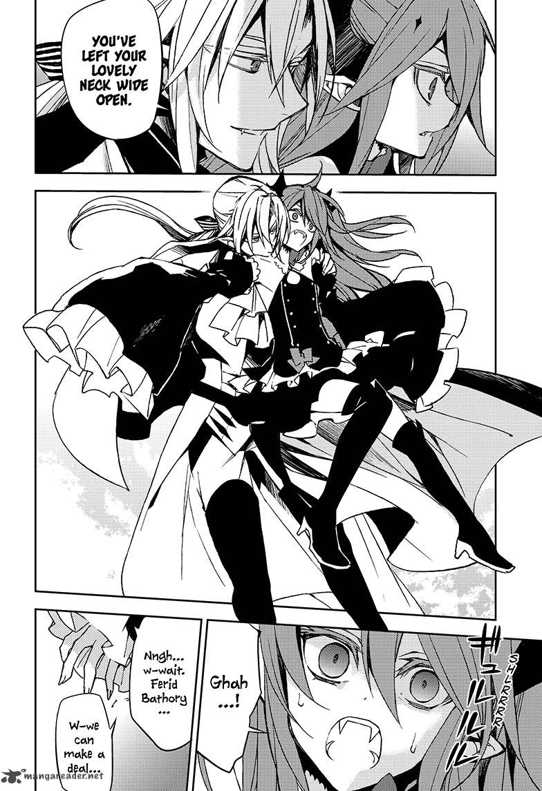 Owari No Seraph 41 23
