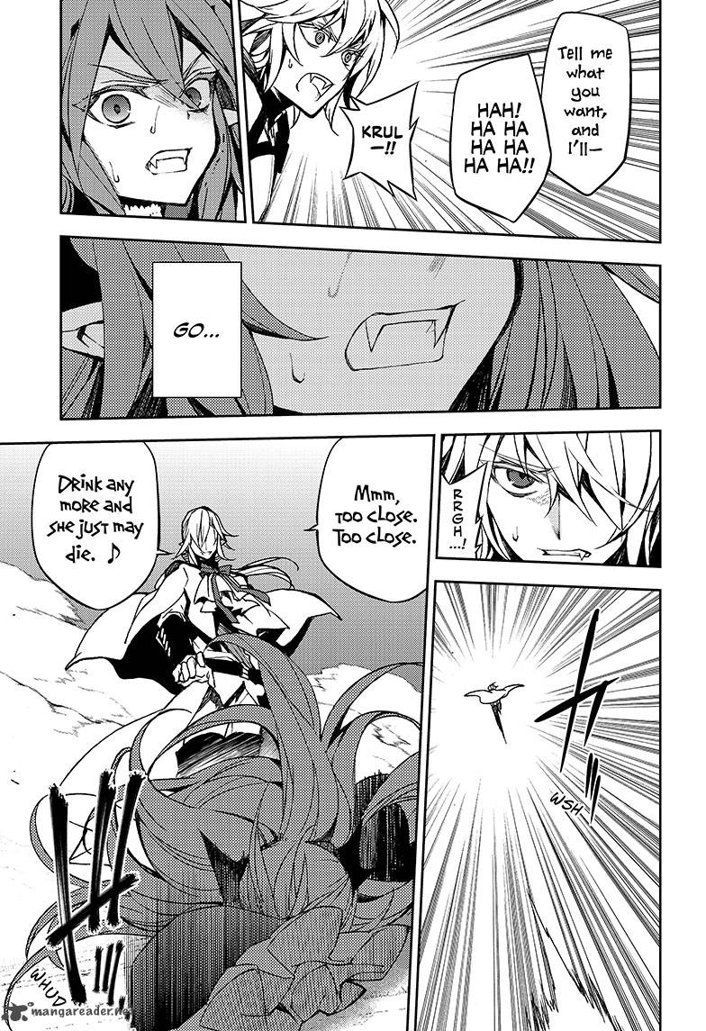 Owari No Seraph 41 24