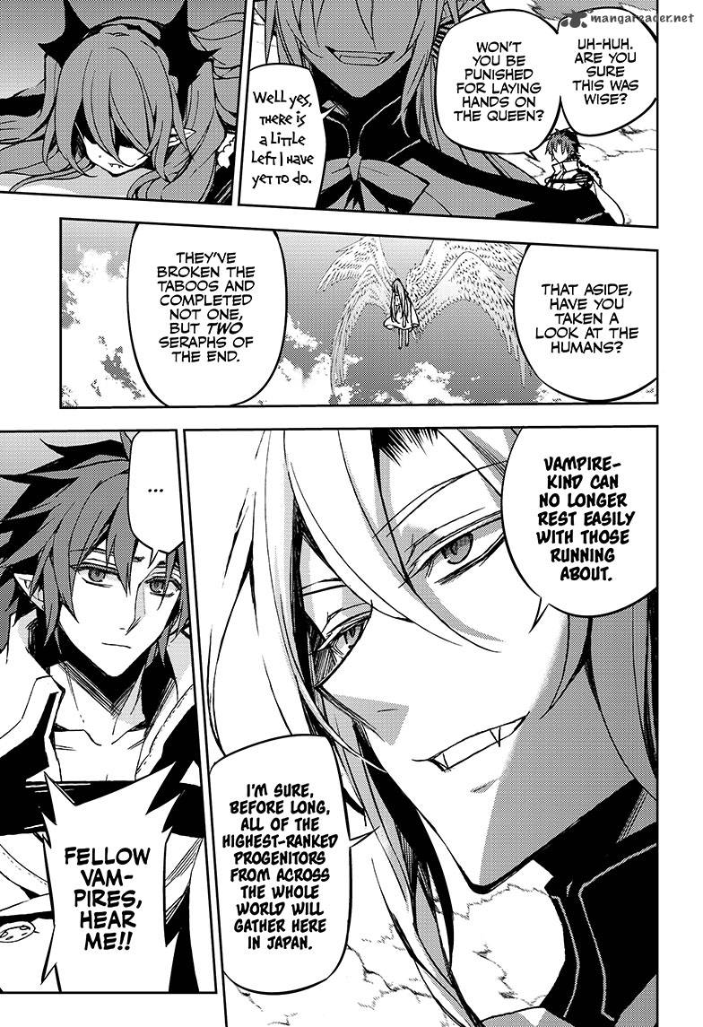 Owari No Seraph 41 26