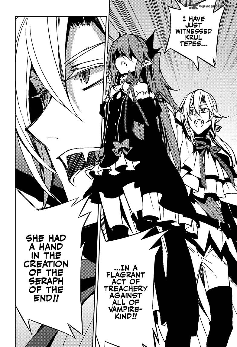 Owari No Seraph 41 27