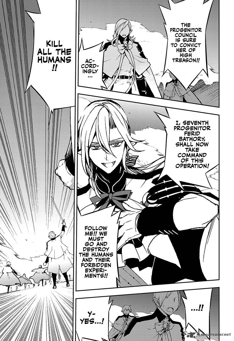 Owari No Seraph 41 28
