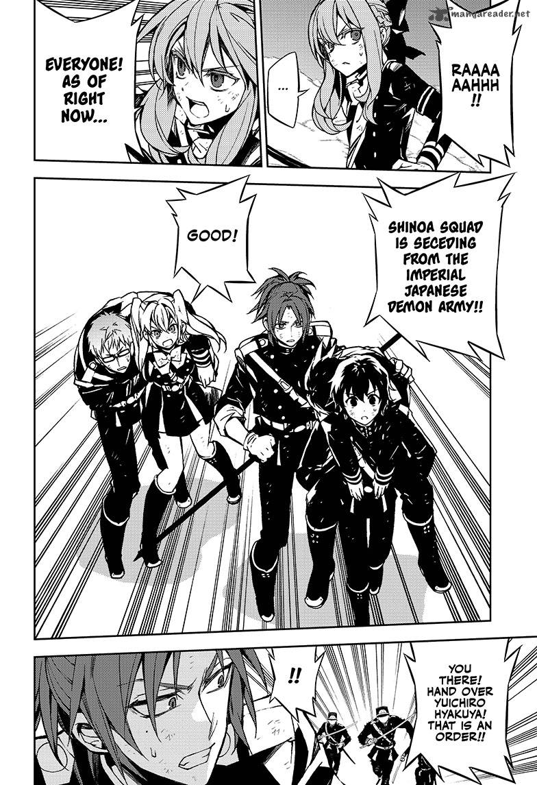 Owari No Seraph 41 29