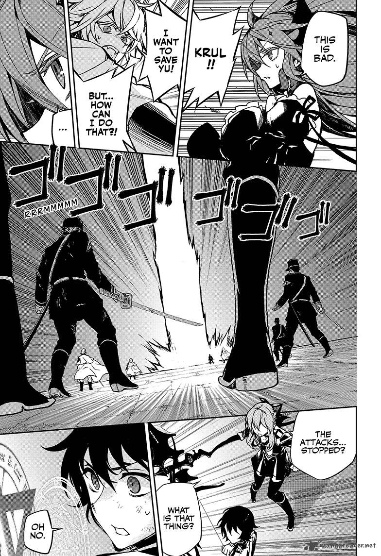 Owari No Seraph 41 3