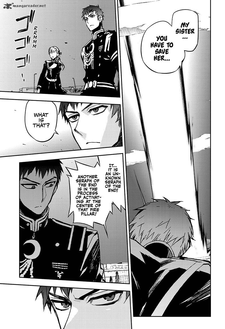 Owari No Seraph 41 5