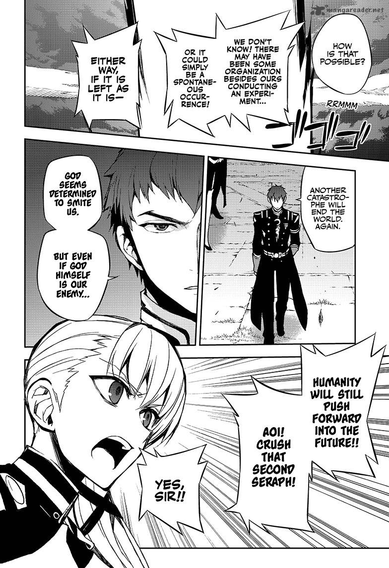 Owari No Seraph 41 6