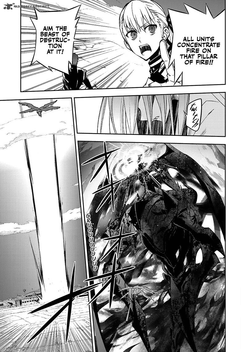 Owari No Seraph 41 7