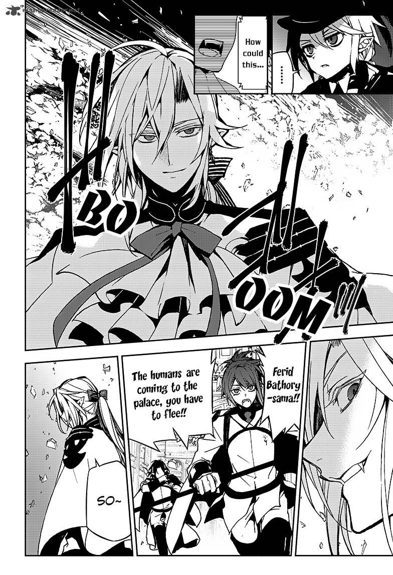 Owari No Seraph 42 17