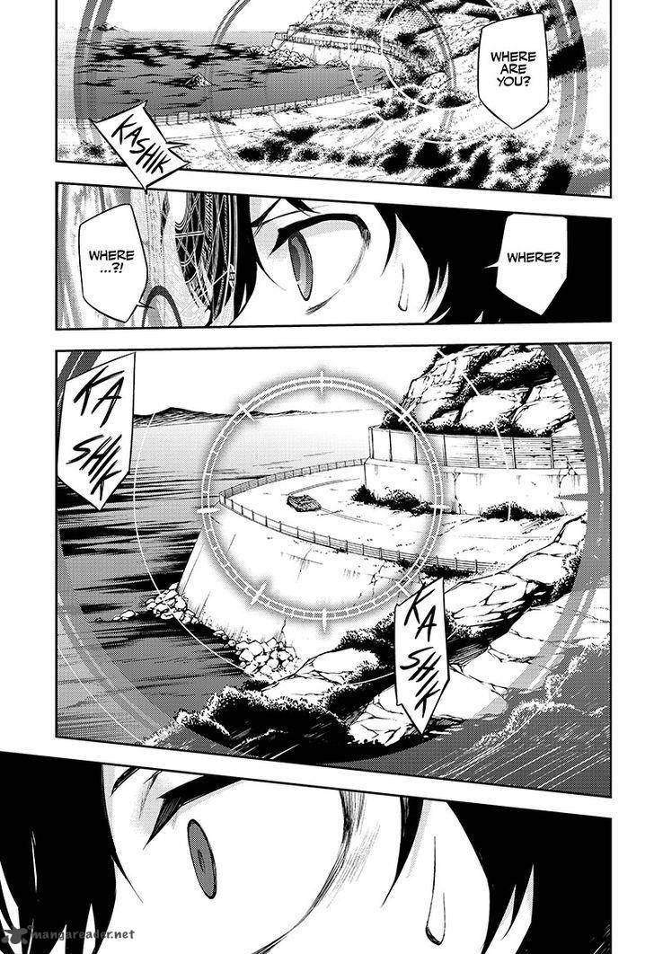Owari No Seraph 44 17