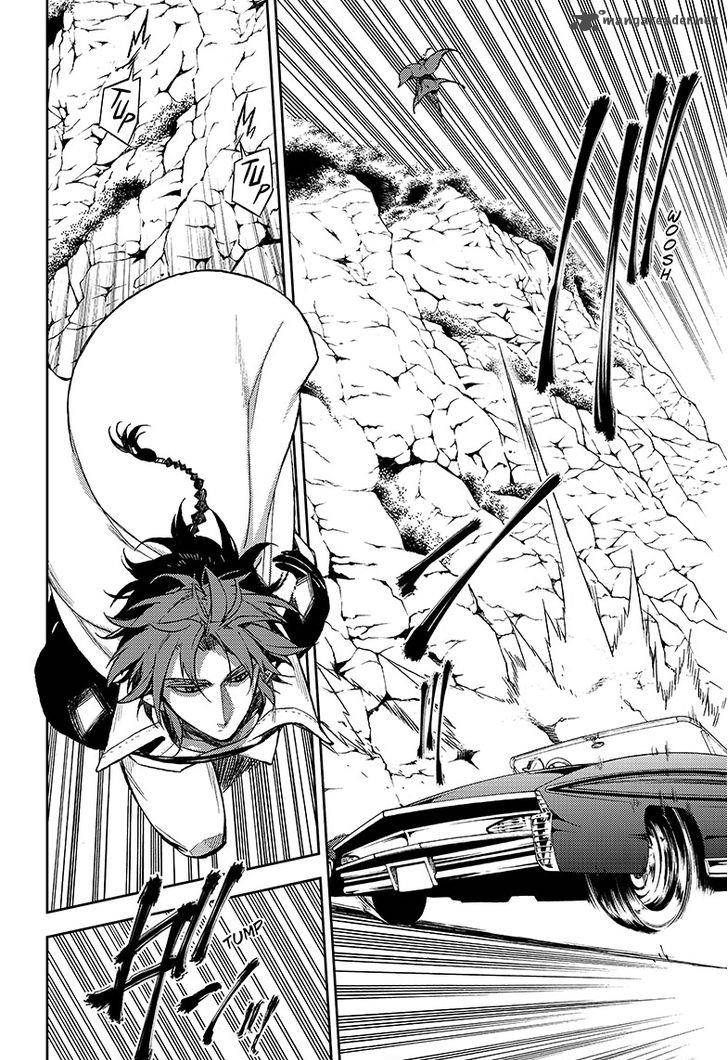 Owari No Seraph 44 25